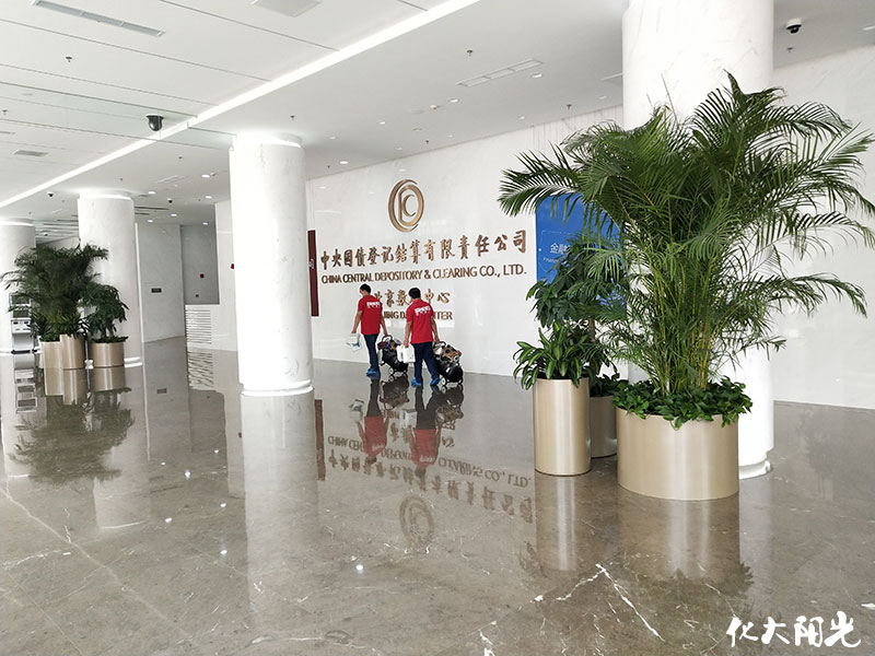 中央國(guó)債數(shù)據(jù)中心除甲醛